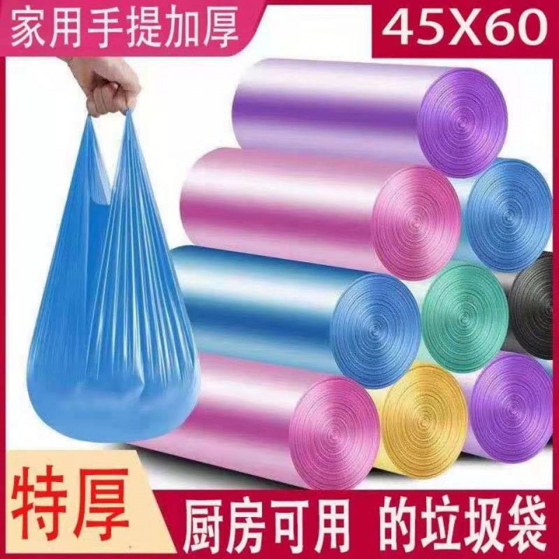 Flat Mouth Garbage Bag Thickened Point Break Disposable Portable Garbage Bag Household Kitchen Storage Bag Dormitory Black Sequence - Image 1